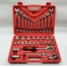 Mirror finish, 37-piece socket tool set