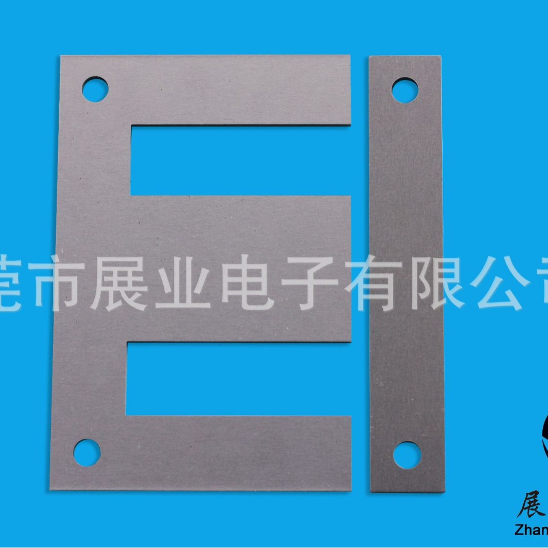 EI190.5-4H����Ƭ�繤�ֱ�ѹ������Ƭ������Ǳ���EI�͹��Ƭ�ӹ�