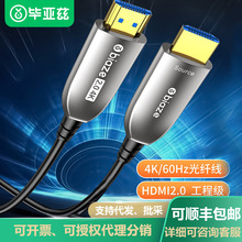 ����Ɲ���wHDMI��2.0�� 4K60Hz���̌��ø���ҕ�l��X�ҕ�@ʾ����