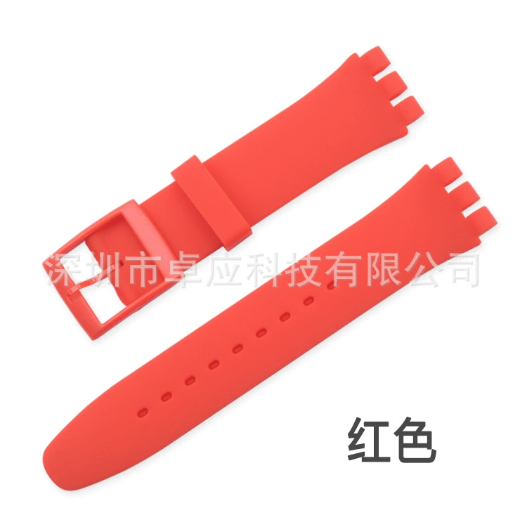 Watch Strap (Swatch) Silicone Three-Prong Multicolour, Sizes 12/16/17/19/20 mm