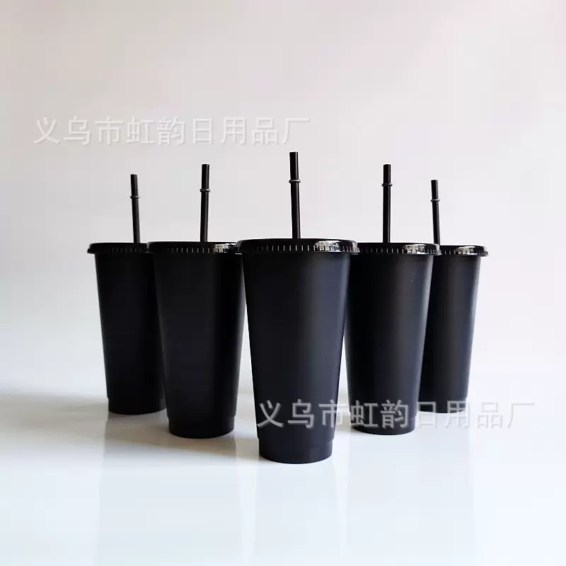 跨境外贸奶茶塑料杯纯黑色吸管杯24OZ大容量水杯批发可做logo批发