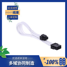 ͨ�� PSU ��|���L�׼� 30CM �L�Ȱ�ɫcpu8p�m�����XCPU���@��