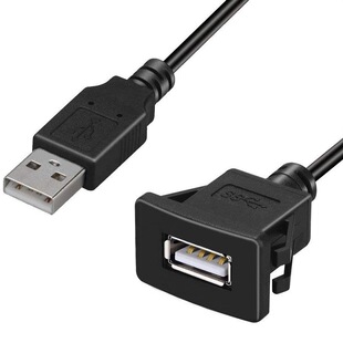 �Άο�USB3.0 ��ˮ����܇�x���P������L��USB3.0 ������1m