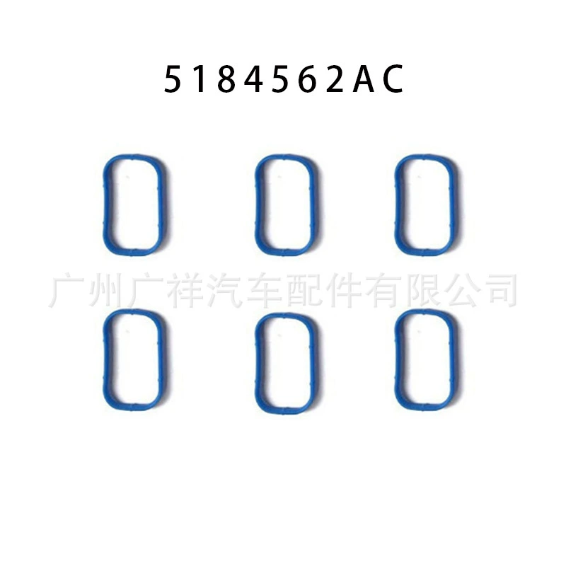 5184562AC 5184331ac MS97204 Подкладки Castent подходят для Dodki Gypex
