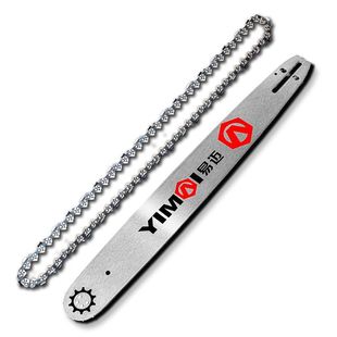 German Imported Saw Blade Logging Saw Chainsaw Chain Knife 16 18 20inch Gasoline Saw Chain Guide Plate Accessories