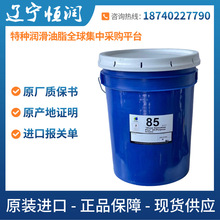 �M�ښW�׼Ӂ�����OMGA 638�ĺ�һ���B朗l��20L/Ͱonega638