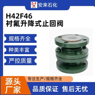 H42F46-16C �T��r����ʽֹ���y/�ķ������������|����������ֹ�y