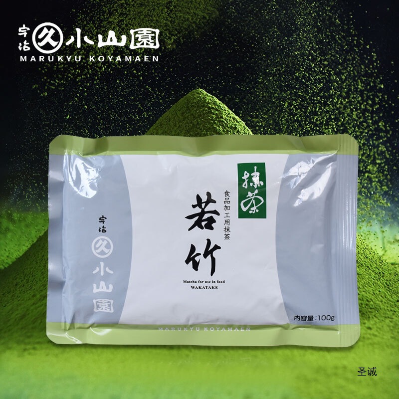 Japanese Imported Marukyu Koyamaen Wakamatsu Green Mist Isuzu Japanese Uji Matcha Powder for Baking and Drinking 100g Bag