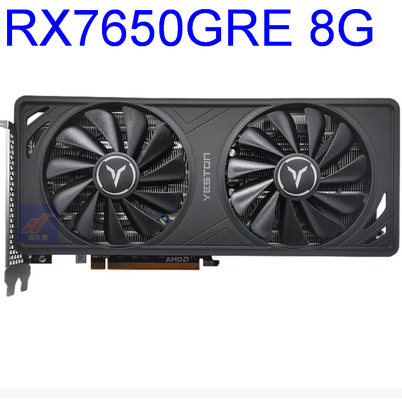 2508 God of Earth Rx7650Gre 8g Desktop Graphics Card Negotiable and Invoiceable