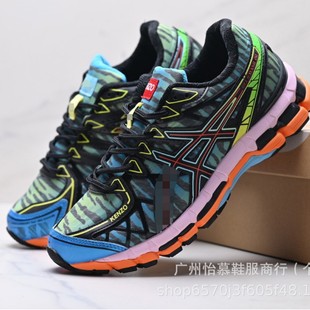 �羳�¿���ʿGEL-Kayano20���e��ɽ�\���ܲ�Ь������H���e�\��Ь