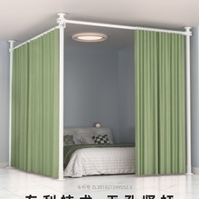 新型简易房间隔断客厅屏风假墙悬挂遮挡帘顶天立地卧室隔断帘