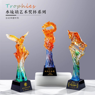 Creative Water Glass Trophy Annual Meeting Award Dragon Horse Ox Shape Outstanding Retirement Commemorative Crystal High-End Crystal Trophy