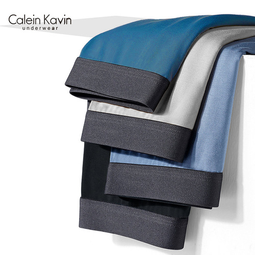 CALEJNKAVJN Men's Modal Straight Leg Pants with Aloe Collagen Fiber Antibacterial Plus Size Underwear