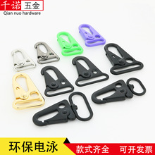 东莞品质锌合金鹰嘴扣户外背包肩带战术挂扣多功能金属电泳黑刀扣