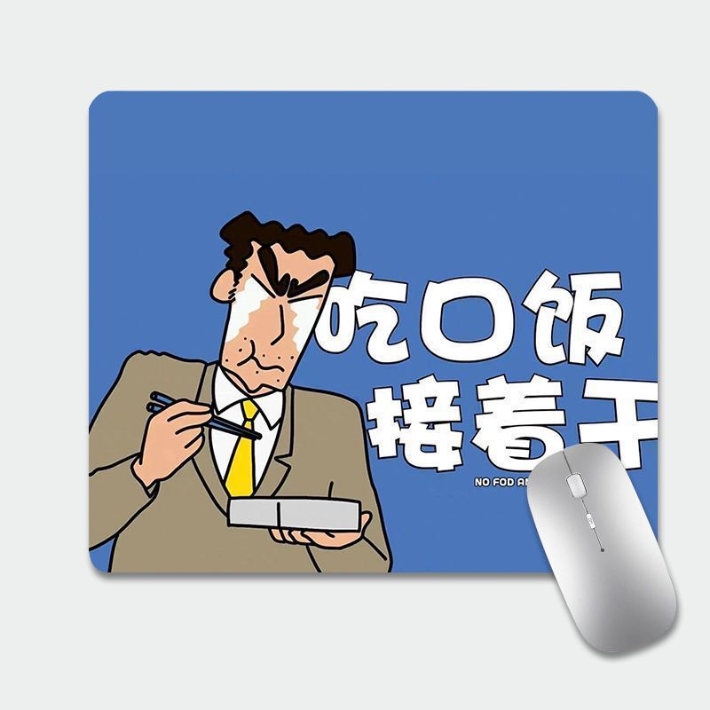 스타일 7
