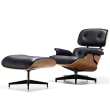 伊姆斯躺椅单人沙发椅客厅书房真皮设计师原版eames椅懒人休闲椅