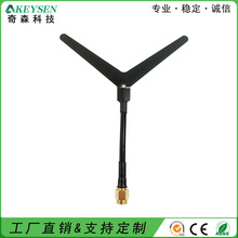 �¿�1.2G/1.3G����Y���쾀�o�˙C����FPV��Խ�C��ģSMA���^���