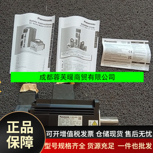 �ձ�PANASONIC�����ŷ�늙CMSMF152L1H6Mȫ��ԭ�b��Ʒ�����M��