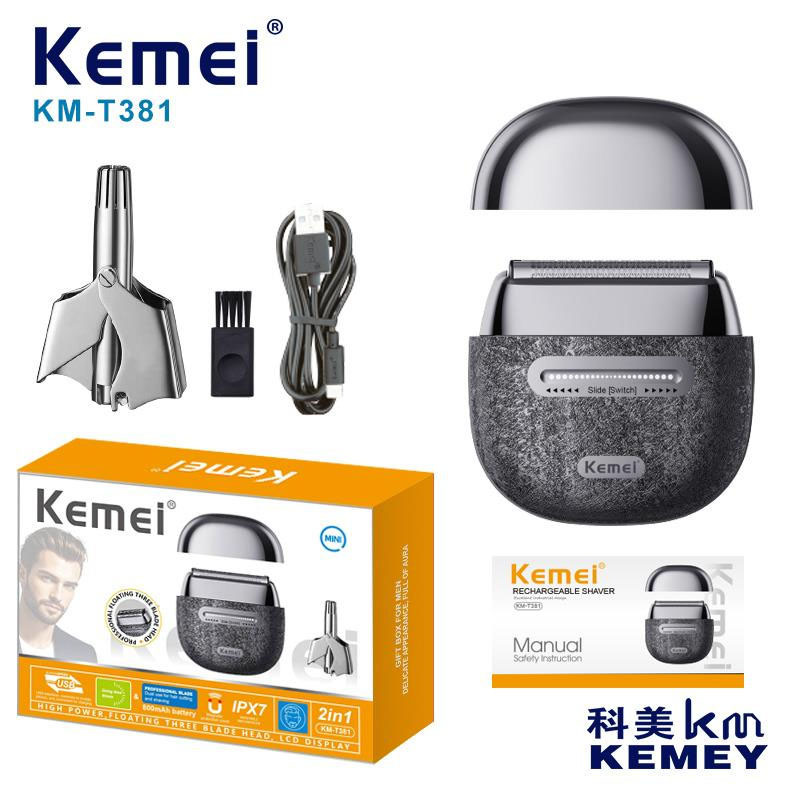 Kemei Kemei afeitadora eléctrica portátil KM-T381 recíproca afeitadora inteligente de inducción doméstica para hombres image 1