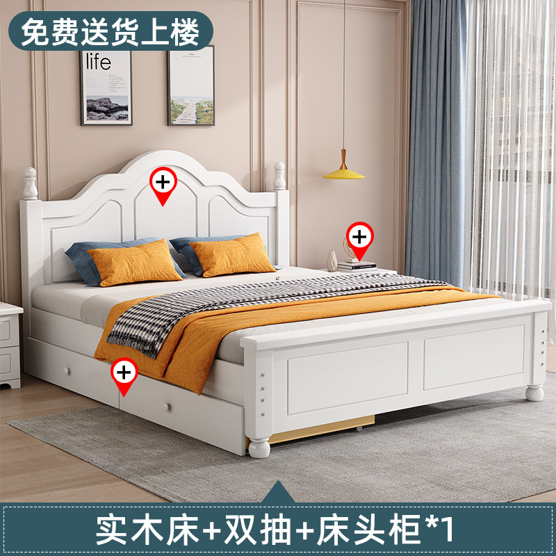 Dormitorio principal moderno y simple cama doble cama de madera maciza cama de alquiler económico cama individual madera maciza