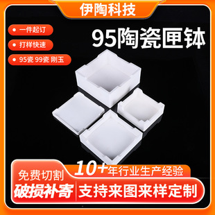 95�մ�ϻ���մ�����طN�մɼ��ӹ�95�����X�մɹ��I�մ�ϻ��