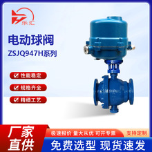 Q947늄ӷ��m�̶�ʽ�������y�T�̼�WCB���|�_�P��220V380V�{��