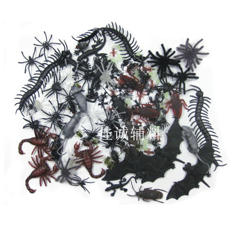 mixed animal model