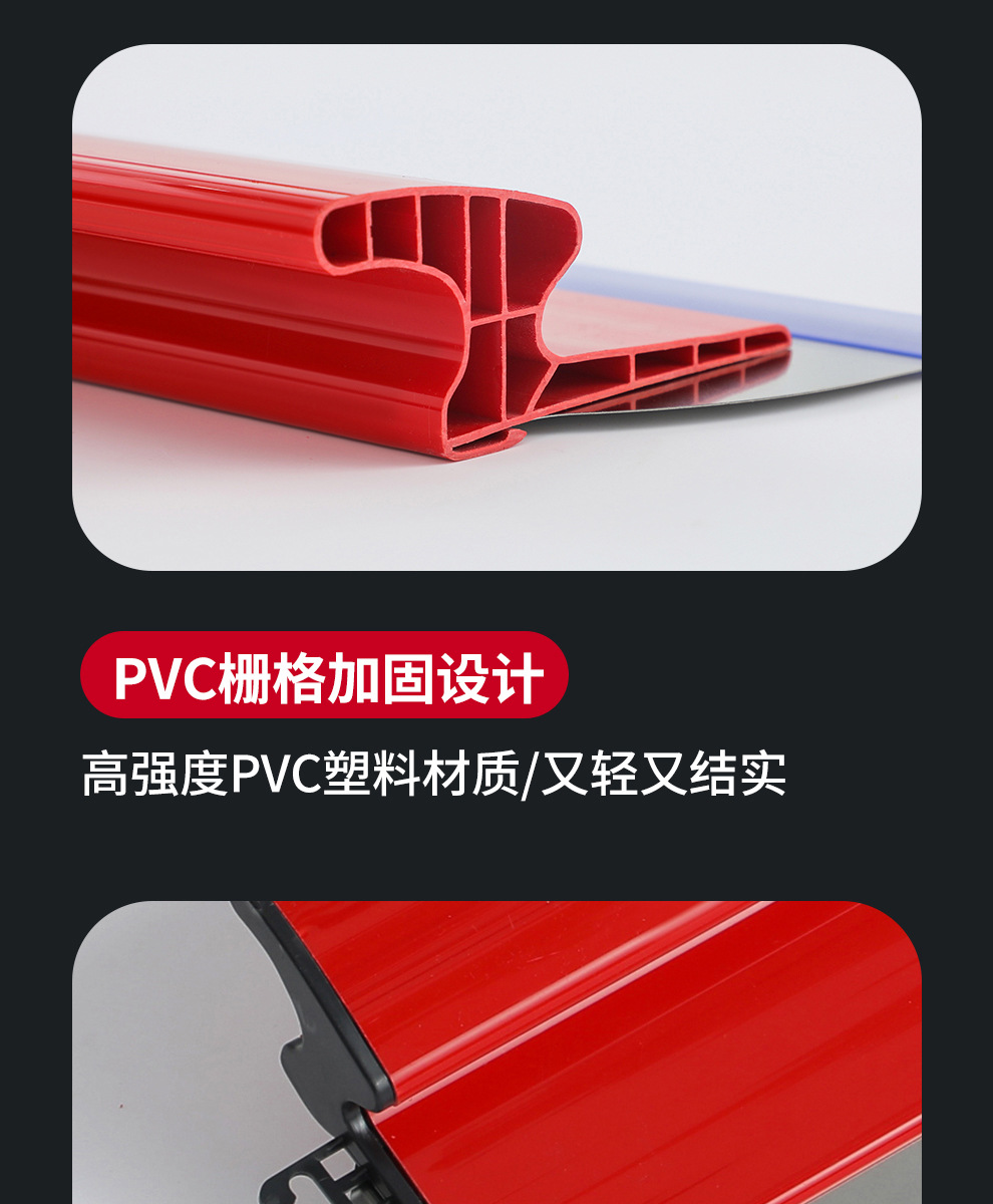 刮腻子找平器---副本_15