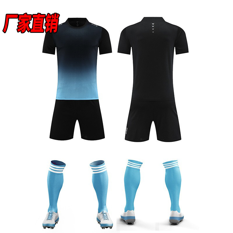 Uniforme de Fútbol Kalmei, Traje de Entrenamiento para Hombre Adulto, Uniforme de Equipo Competitivo para Exteriores, Jersey de Manga Corta de Secado Rápido, Versión para Jugador