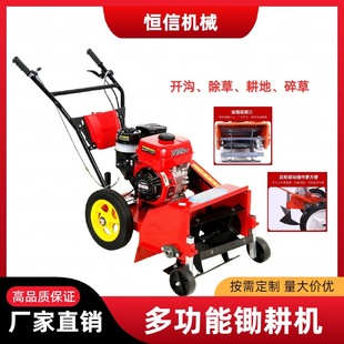 �羳΢���z���C �๦�ܳ����_������΢���C ���Ͳ����r�I���ؙC