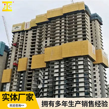 Scaffolding/�_�ּ�/Һ������/�܇����o/���o��/����/�����O��