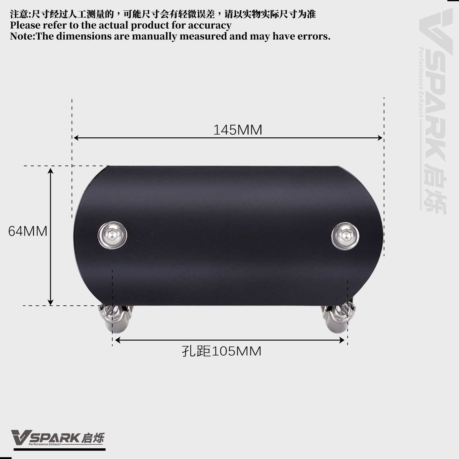 Motorcycle exhaust pipe front and middle section heat shield, stainless steel cover, high-temperature resistant, heat-insulating cover, carbon fiber cover
