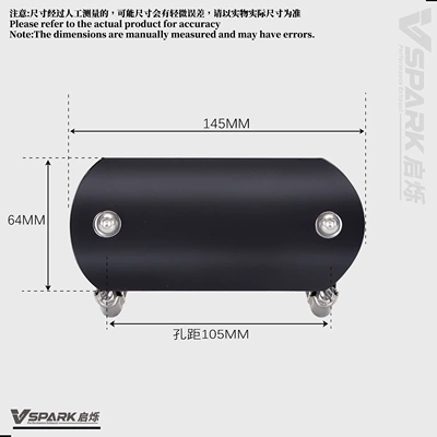 cover, high-temperature resistant, heat-insulating cover, Motorcycle exhaust pipe