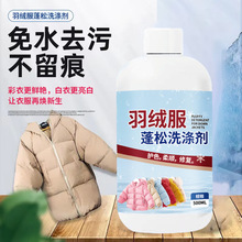 ��q��������ϴ�����sˮ�ɰT�������·��Y�K߀ԭ���Ʉ�ϴ�섩����