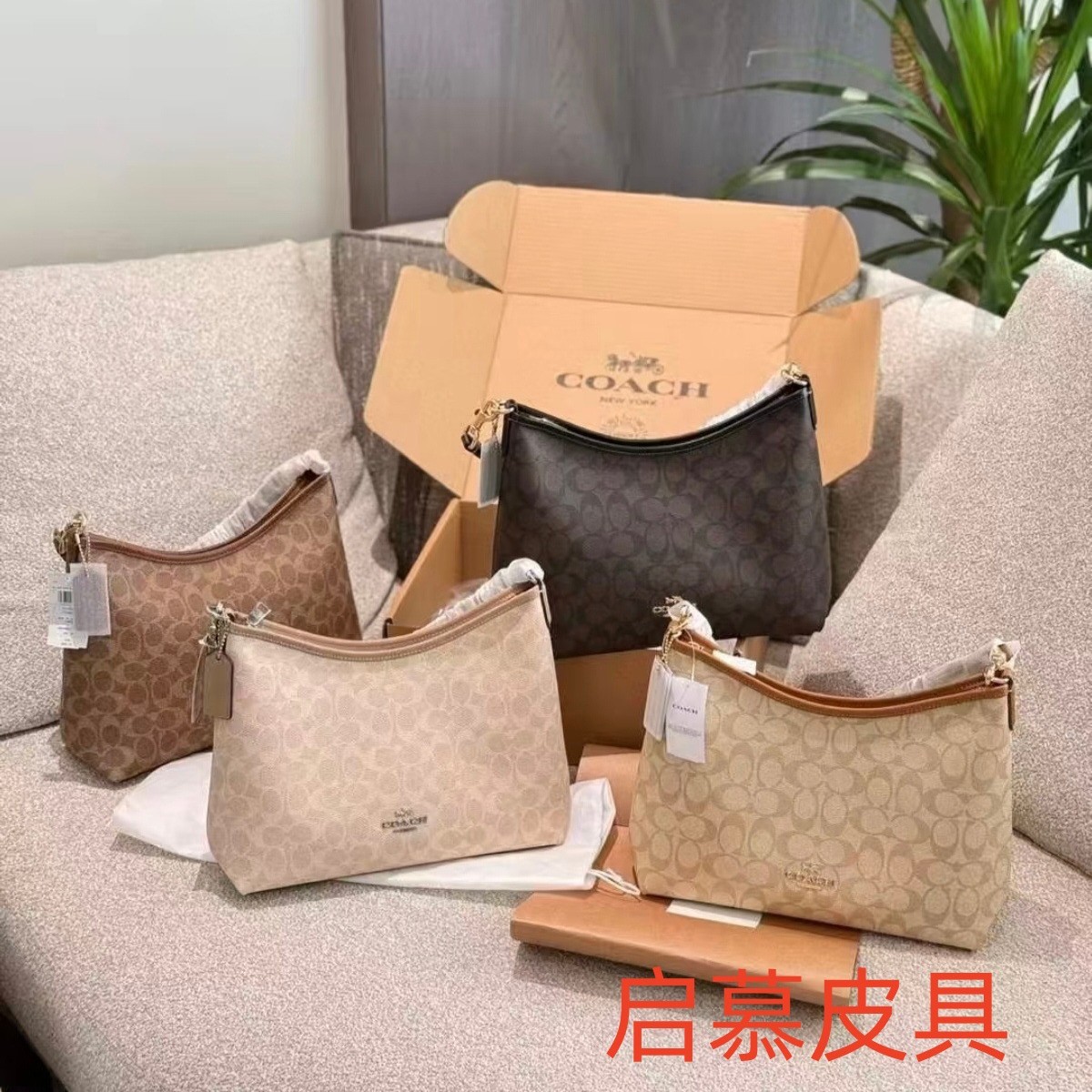 Coco Laure31 crossbody bag, large capacity, versatile, trendy, commuter bag, shopping bag, underarm tote bag