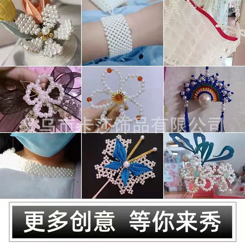 微信图片_20211016144728