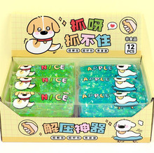 ץ��ס��ˮ�߿ɐیW��������M��߽≺��������ҹ�Д[�����l