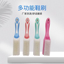 �S��؛Դ�¿�{�׼���Ьˢ�L��ˢ�Ӷ๦���坍ЬܛëЬˢϴ�·�ˢ