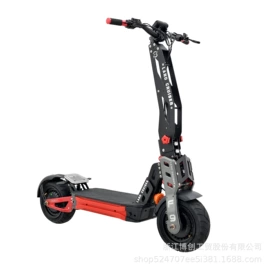 其他电动车;山地自行车;其他非机动车