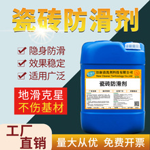 �ɴu�������l���gԡ�ҵذ�شu�Ŵu����Һ�͏d��偵�������