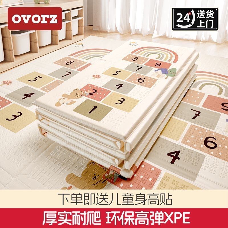 Baby Crawling Mat Family Living Room Baby Crawling Mat Foldable Odorless Formaldehyde-Free Thickened Foam Floor Mat