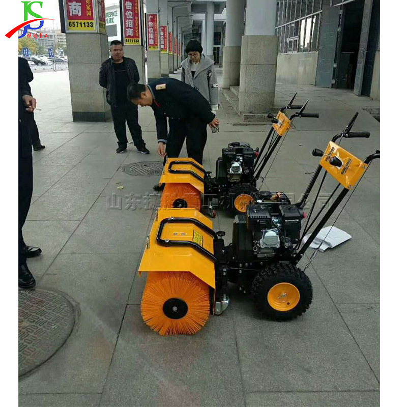 Equipo de barrido de nieve de cepillo de nieve de carretera equipo de tratamiento de temporada de nieve de campus propiedad de la comunidad lanzador de nieve