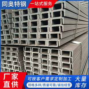 Q235��䓬F؛��܇���T�ܲ��Ļ�����ؽ��B䓲Ŀ��и��ۏ�U�Ͳ��