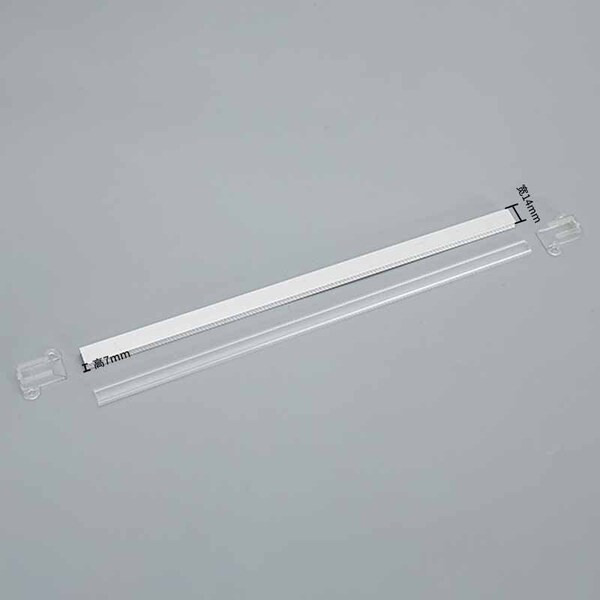 LED plant lamp