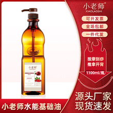 ���]ֱ�NС�ώ�����ϴ1.1L���A��Ħ�����w�����Ʊ������ϙ�