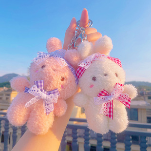 ������ż�������l��H����������꼪����ë�q��ߒ��С����