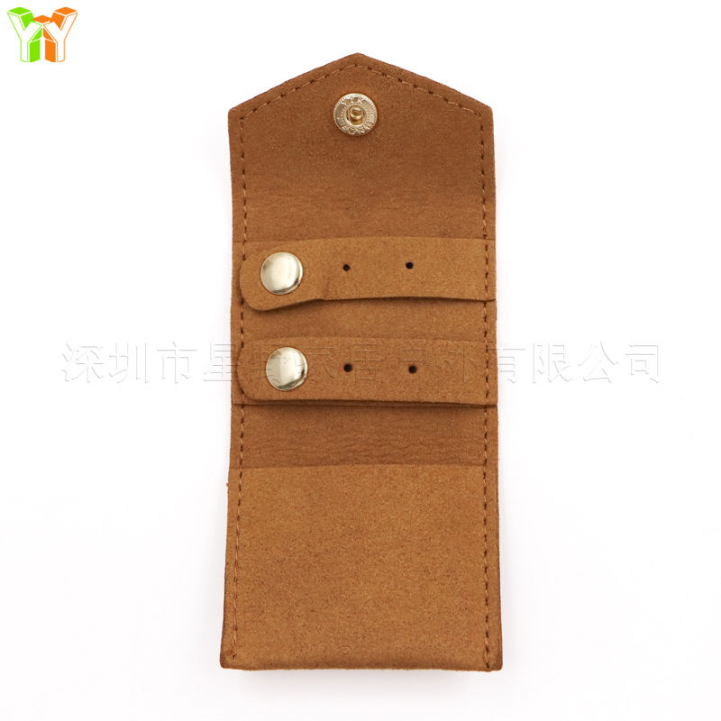 브라운(슈퍼 마이그레이션)