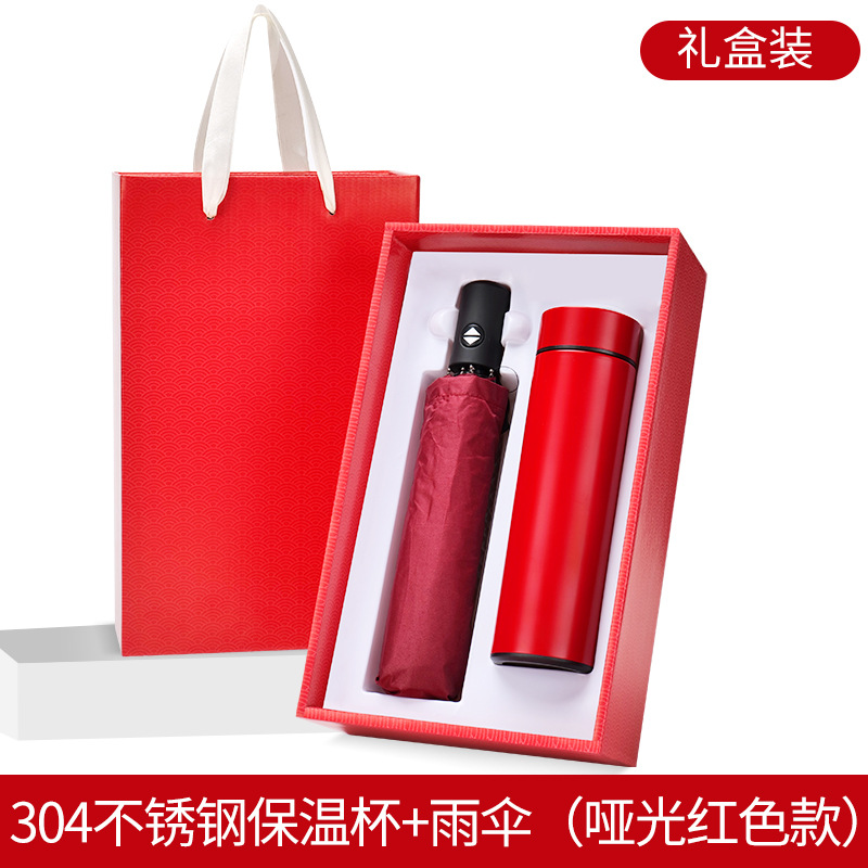 Traje de paraguas de taza térmica de patrón auspicioso (rojo) caja de extracción