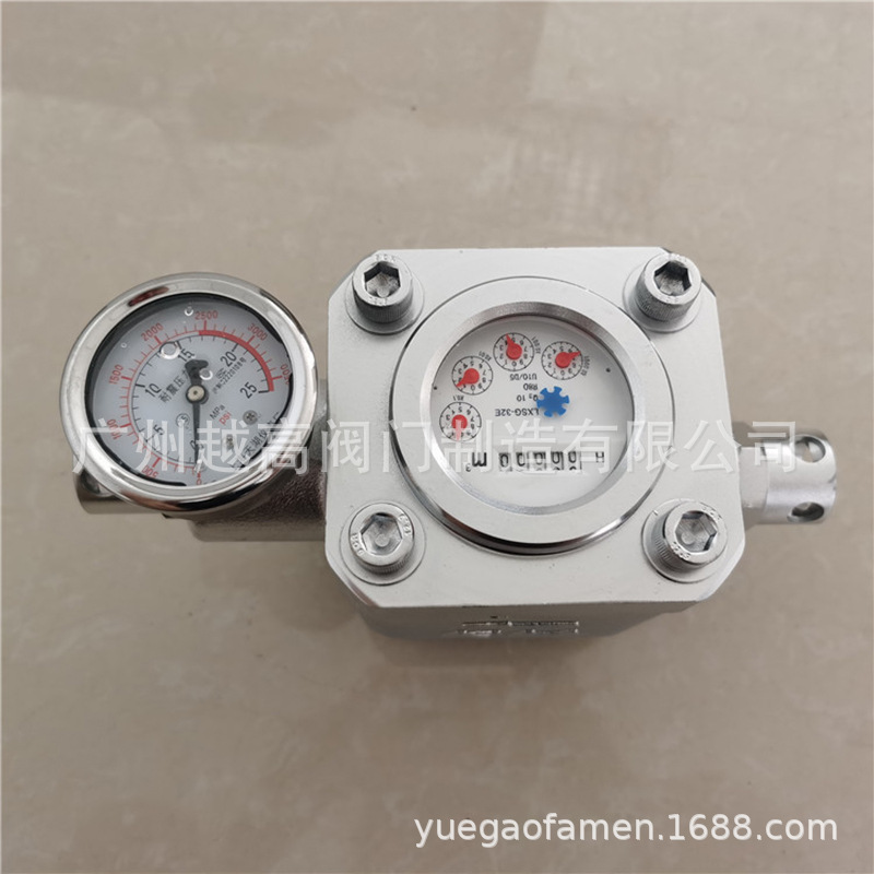 煤层高压水表ZGS/SGS/SGZ 矿用高压水表KJ10 KJ25 KJ16 KJ19 KJ13