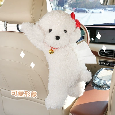 Tissue Box, Car tissue box/set